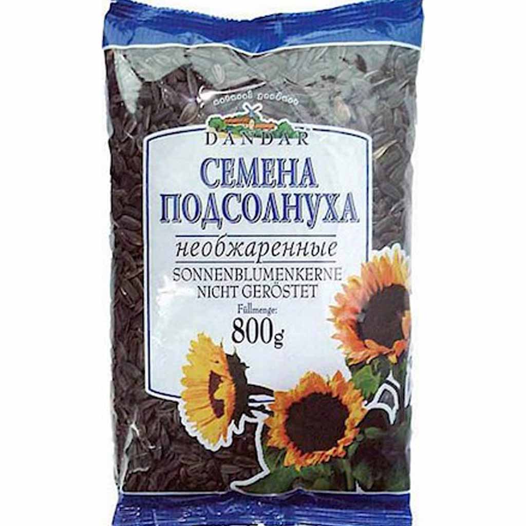 Dandar Sonnenblumenkerne schwarz ungeröstet 800g MHD:12.4.22