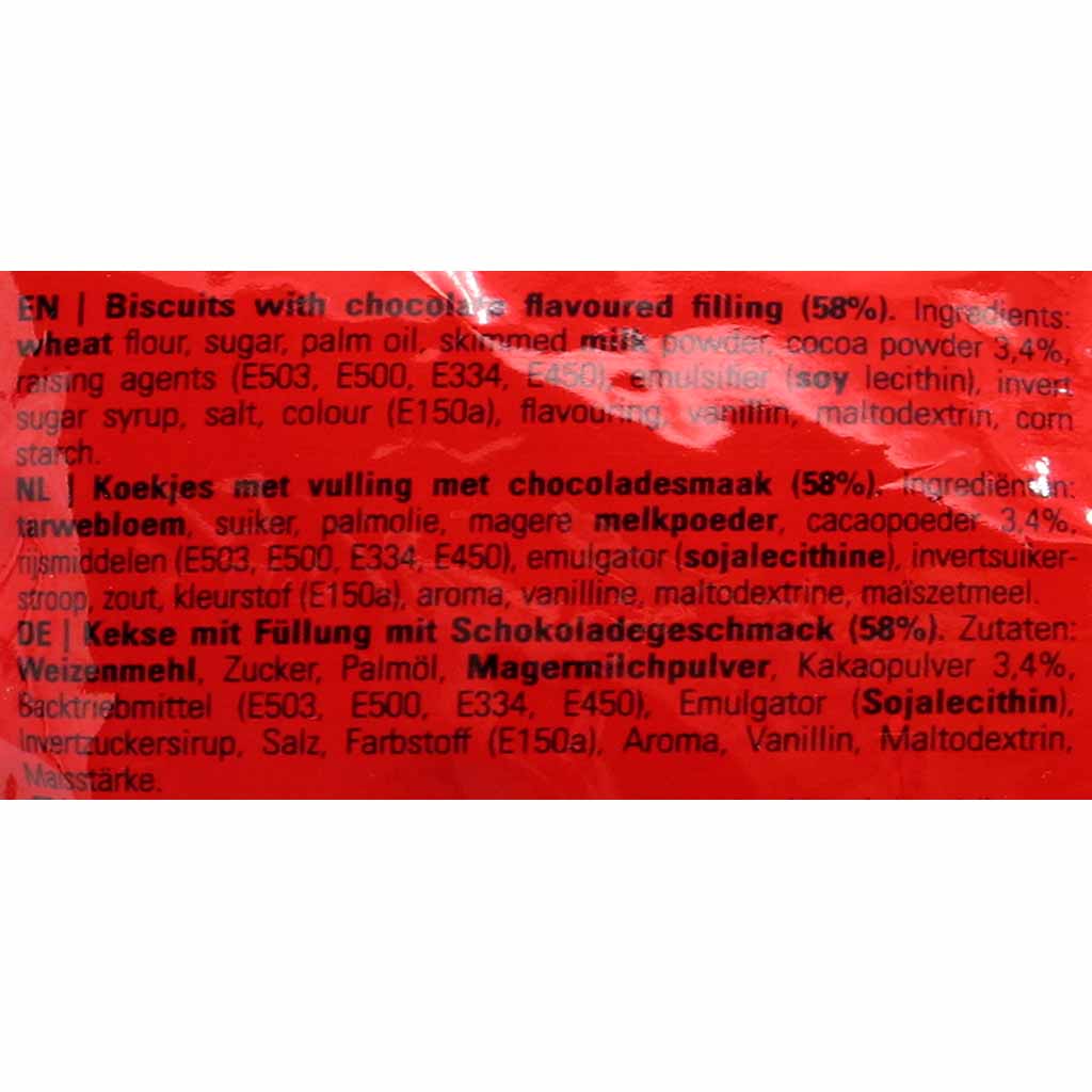 Fundiez_Choco_Filled_Biscuits_131g_back_96dpi