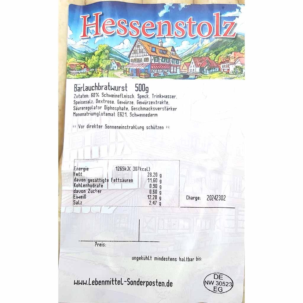 Hessenstolz_B-rlauchbratwurst_500g-2 Hessenstolz Bärlauch Bratwurst 5er 500g - Grillwurst, zum Grillen