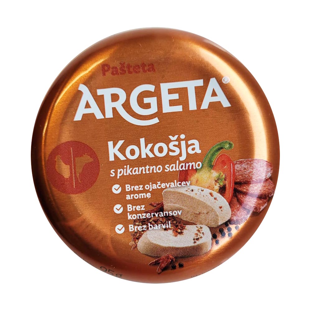 Argeta Huhn-Aufstrich Pikant Halal 95g MHD:8.2.24