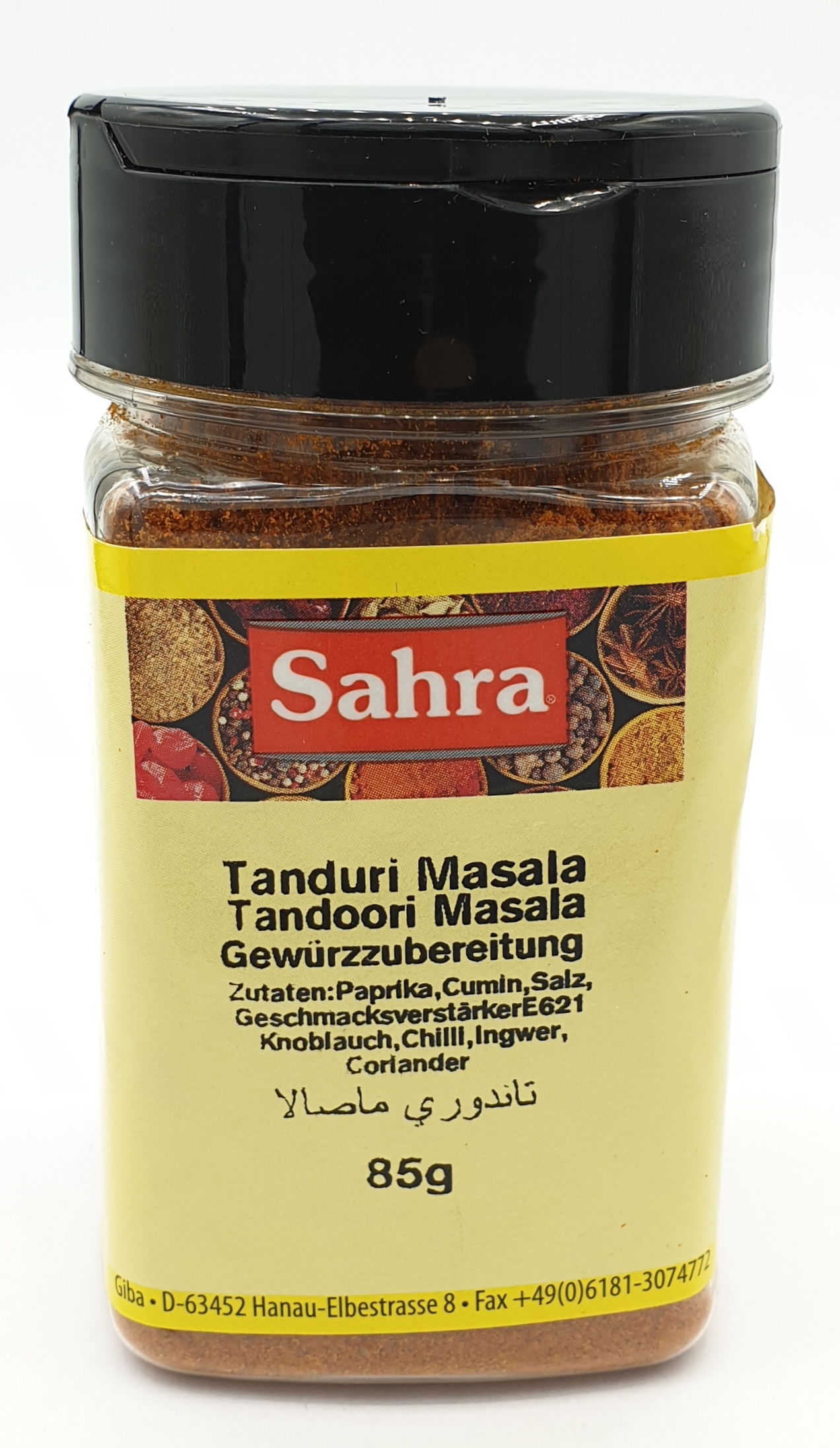 Sahra Tanduri Masala Gewürzzubereitung  85g MHD:31.12.25