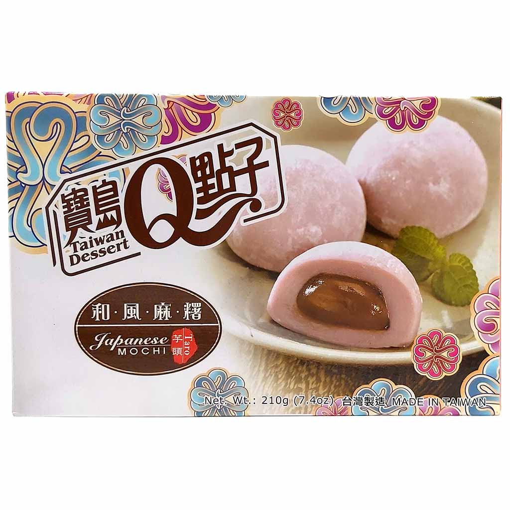 Taiwan Dessert Japan Style Mochi Reiskuchen mit Bohnenfüllung 210g