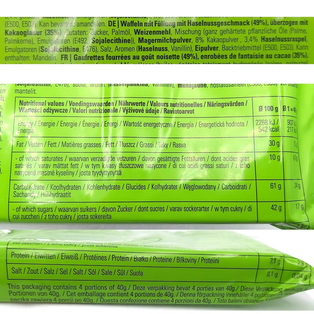 Fundiz_Choco_Crunch_Haselnuss_F-llung_160g_zutaten Fundiez Choco Crunch Haselnuss Riegel 4x40g=160g