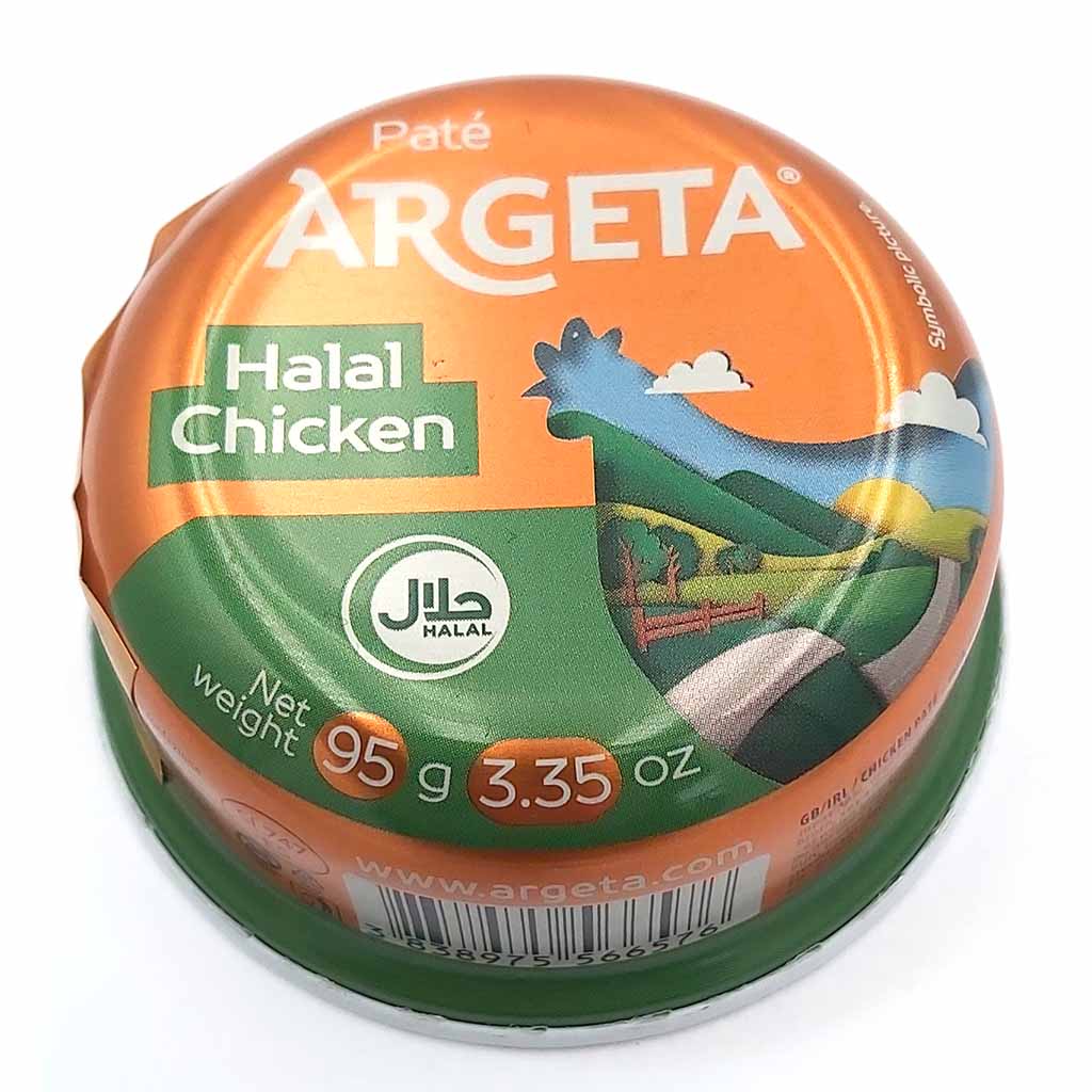 Argeta Huhn-Aufstrich Halal 95g