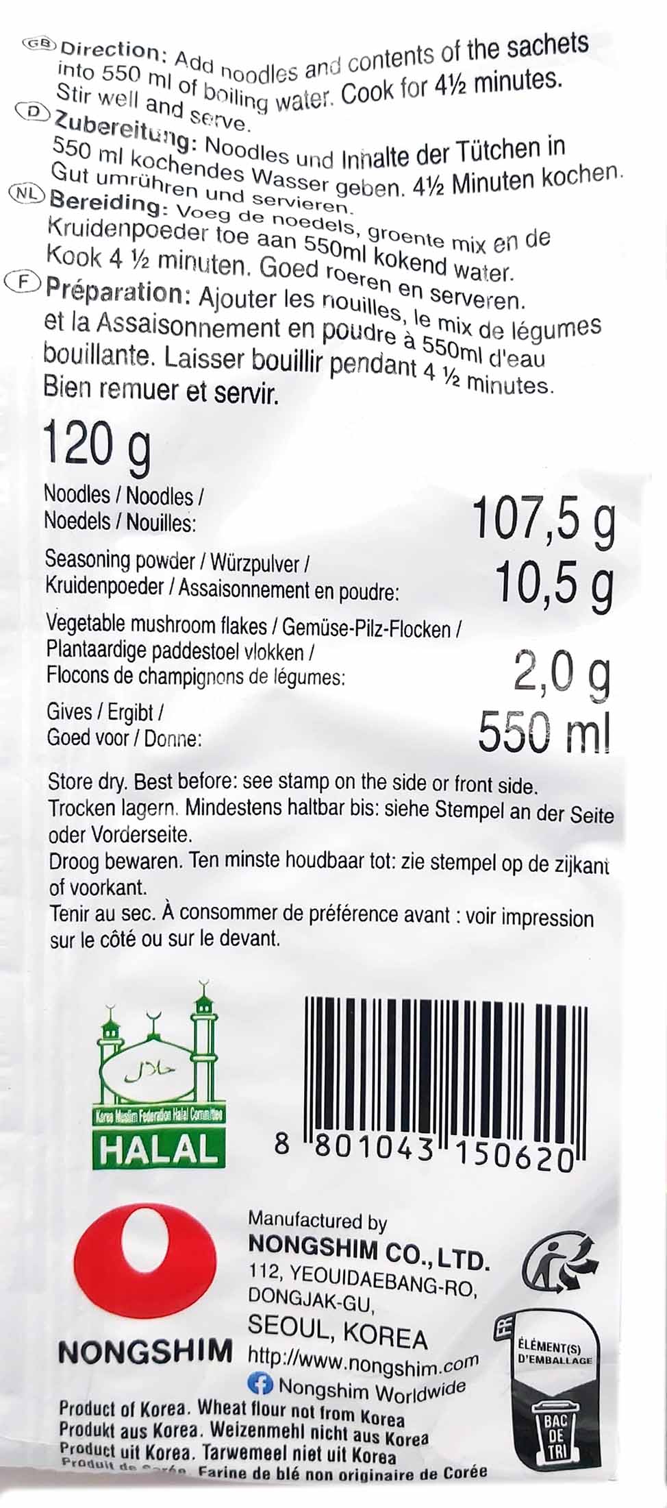 Nongshim-Shin-Ramyun-Ramen-Nudeln-vegan-20x120g-Instantnudelgericht_1