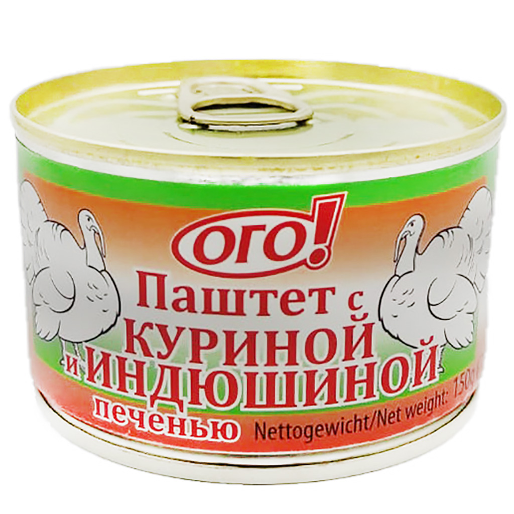 Oro Brotaufstrich mit Hühner und Putenleber 150g