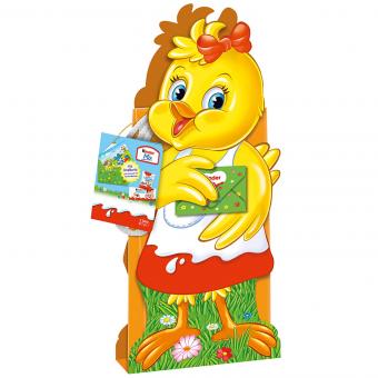 Kinder Mix Geschenktüte gelb 217g MHD:21.8.21