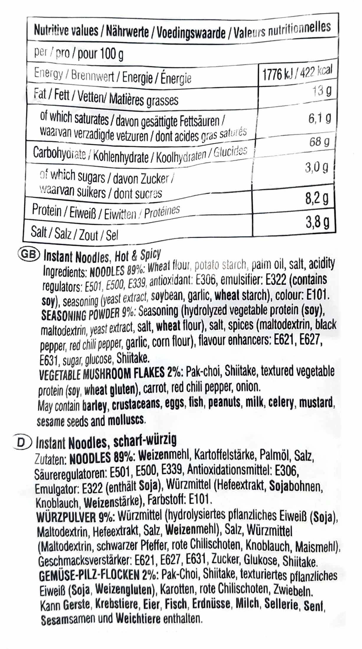 Nongshim-Shin-Ramyun-Ramen-Nudeln-vegan-20x120g-Instantnudelgericht_2