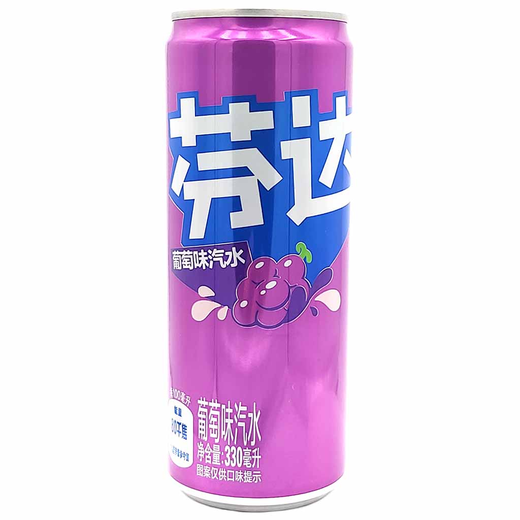Fanta Grape Dose 0,33L aus China = 3,96 Liter