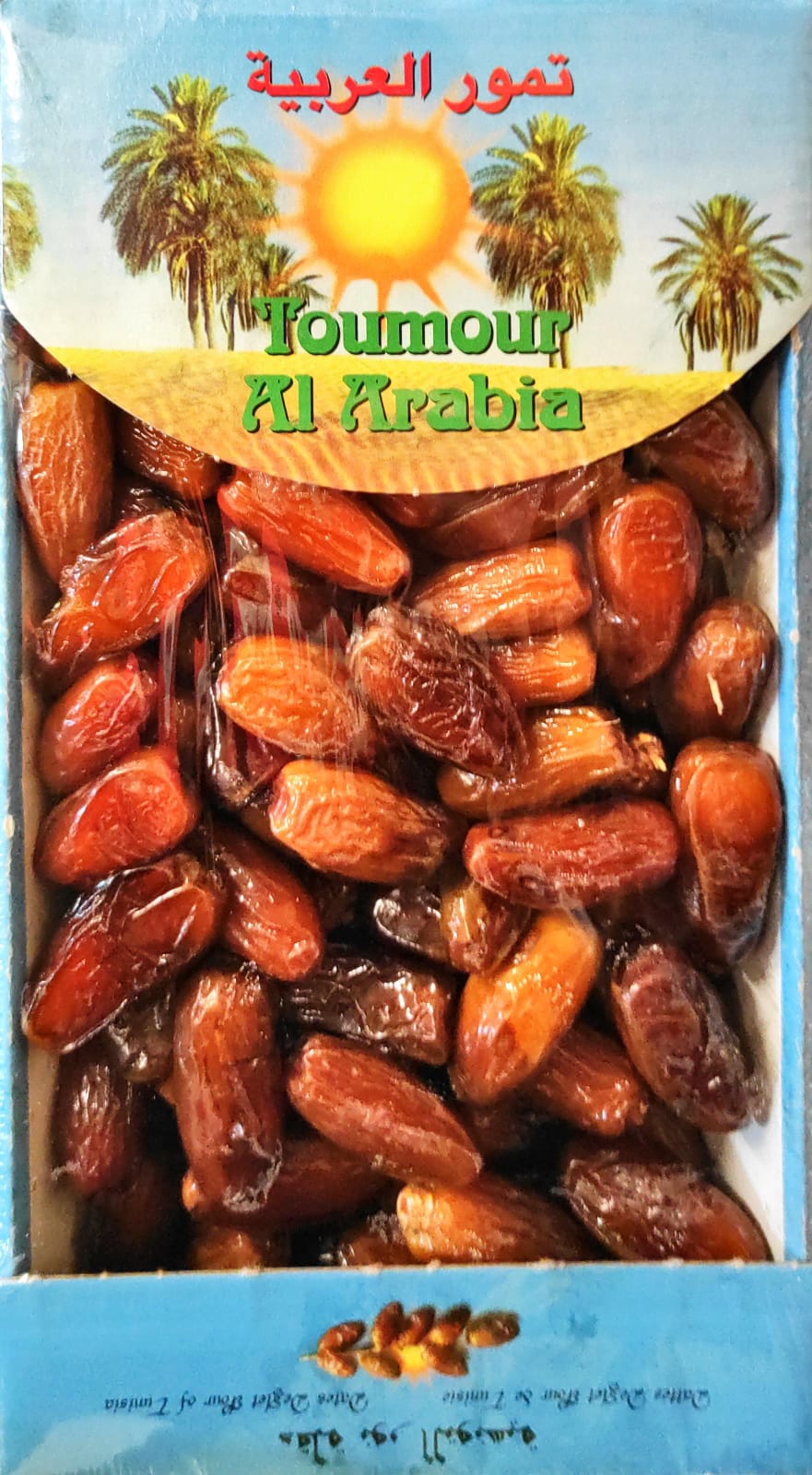 Datteln Deglet Nour aus Tunisen Toumour Al Arabia 1kg MHD:31.8.22