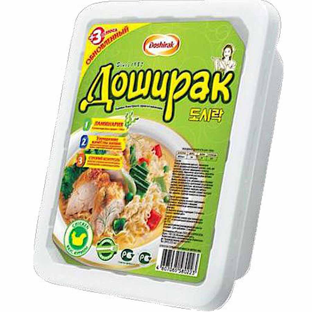 Instant-Nudelsuppe