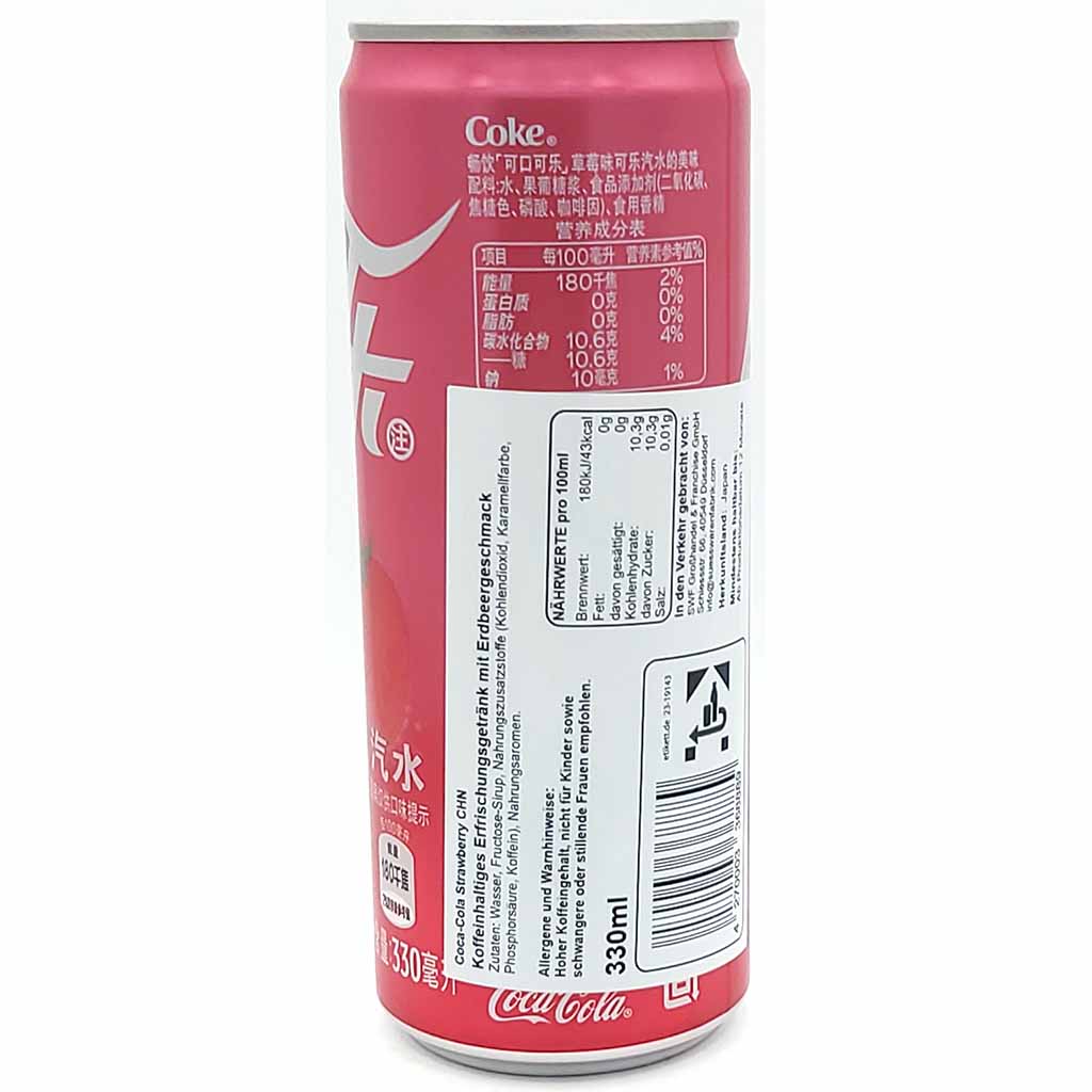China_Cola_und_Fanta_500ml-16 24x Coca-Cola Strawberry DOSE á 0,33L=7,92L
