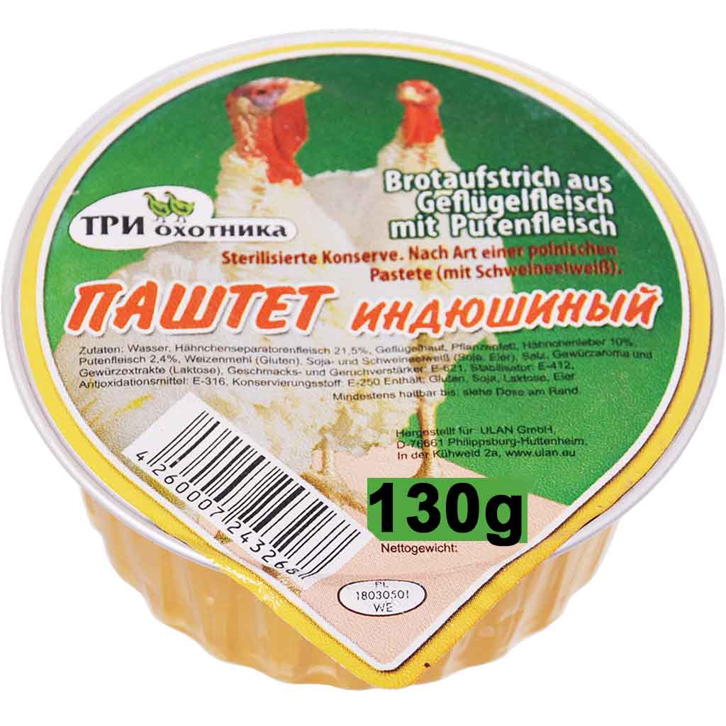 Tri Ohotnika Geflügel Pastete mit Putenfleisch 130g MHD:30.3.23