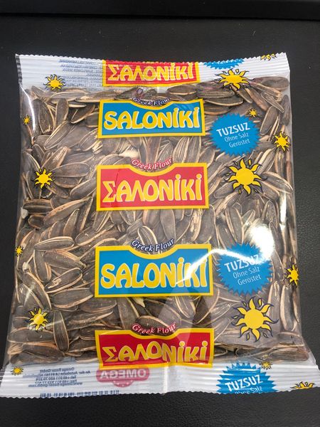 Saloniki Sonnenblumenkerne geröstet & ungesalzen 150g