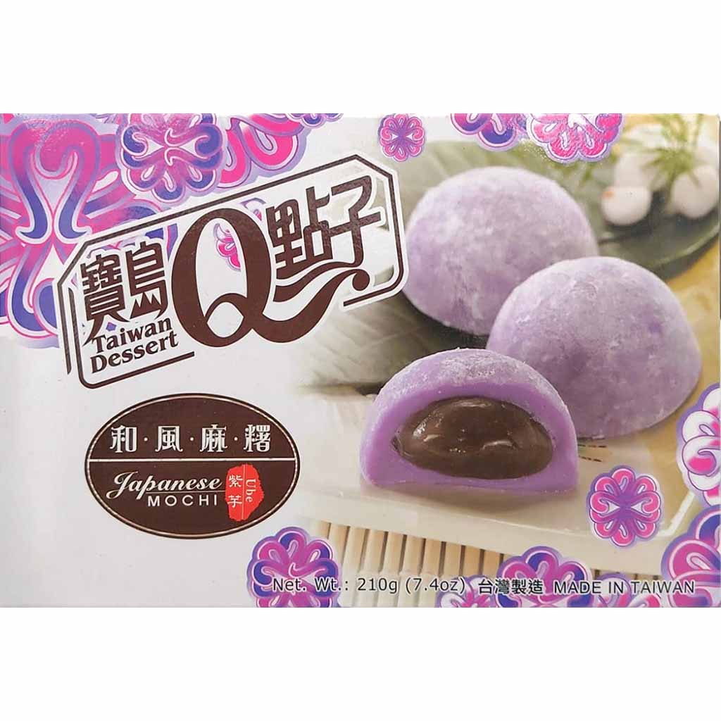 He Fong Ube Mochi Taiwan Dessert nach Japanischer Art 210g EAN 4711931018465