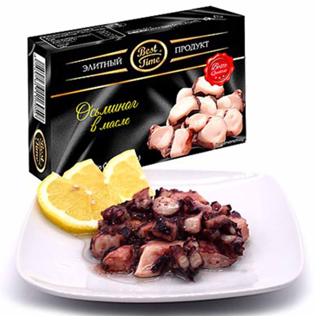 Best Time Riesenkalamar in Öl 120ml MHD:30.12.27
