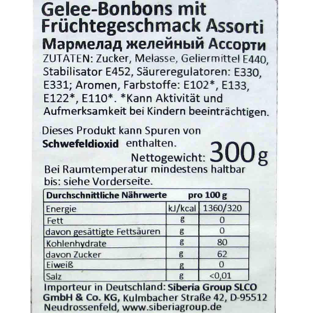 Marmelad_Fruechtegelee_Mix_300g_back_96dpi