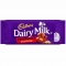 7x Cadbury Dairy Milk Fruit & Nut Tafelschokolade á 95g=665g MHD:3.4.20