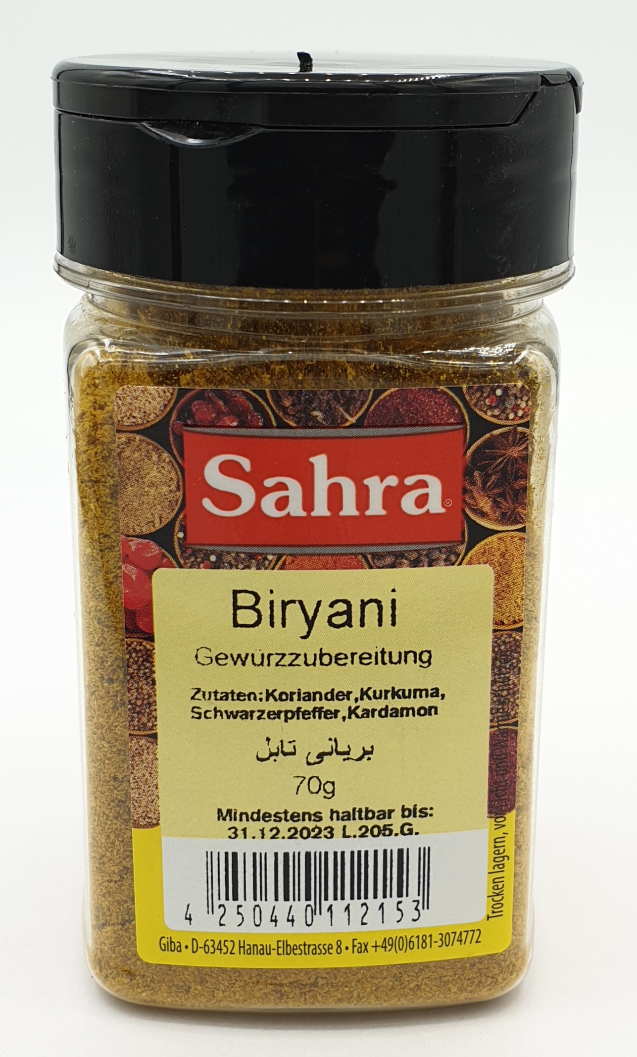 Sahra Spezial Gewürzzubereitung 70g Biryani MHD:30.6.25