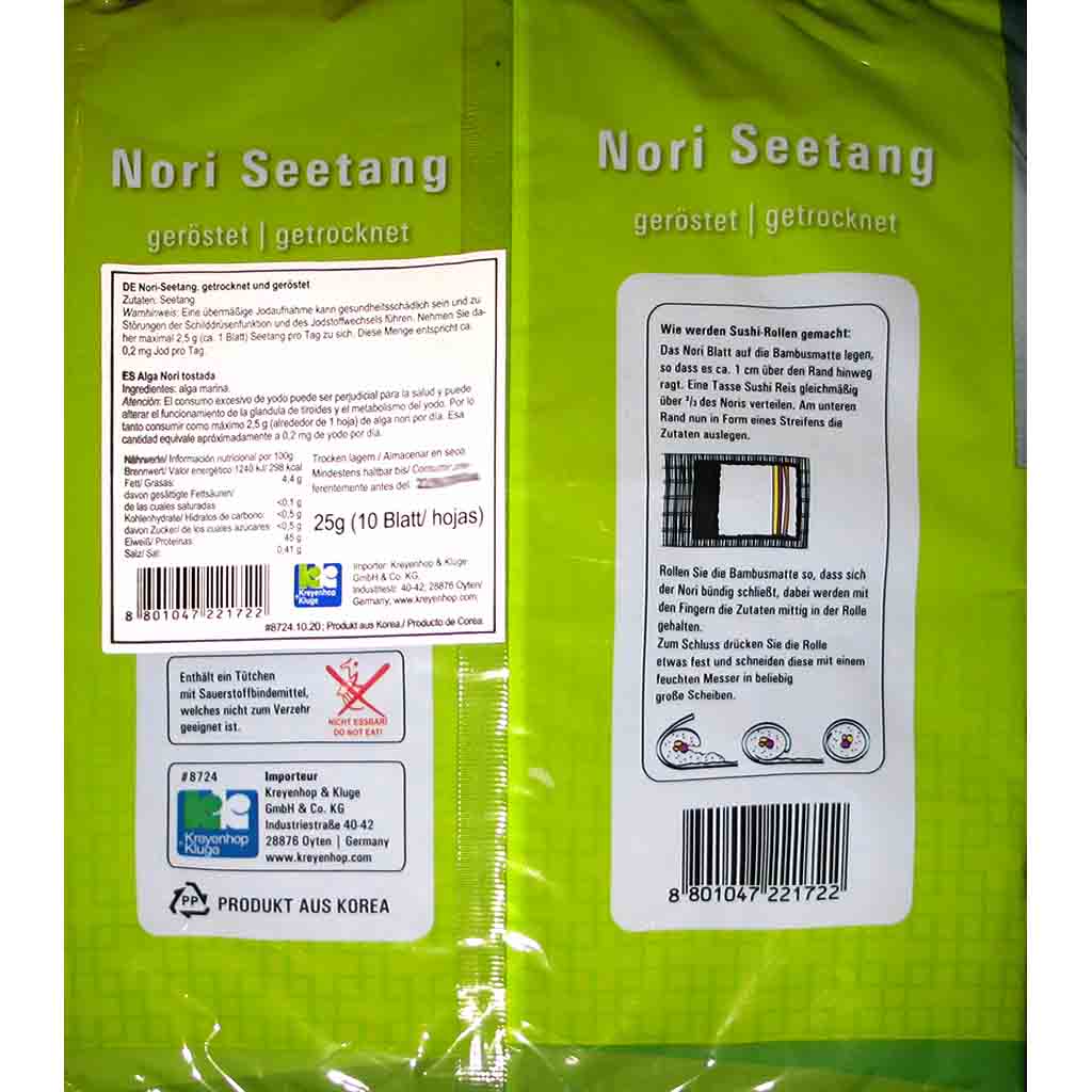 Dongwon_Yang_Ban_Nori_Seetang_gerostet_getrocknet_25g_back_96dpi