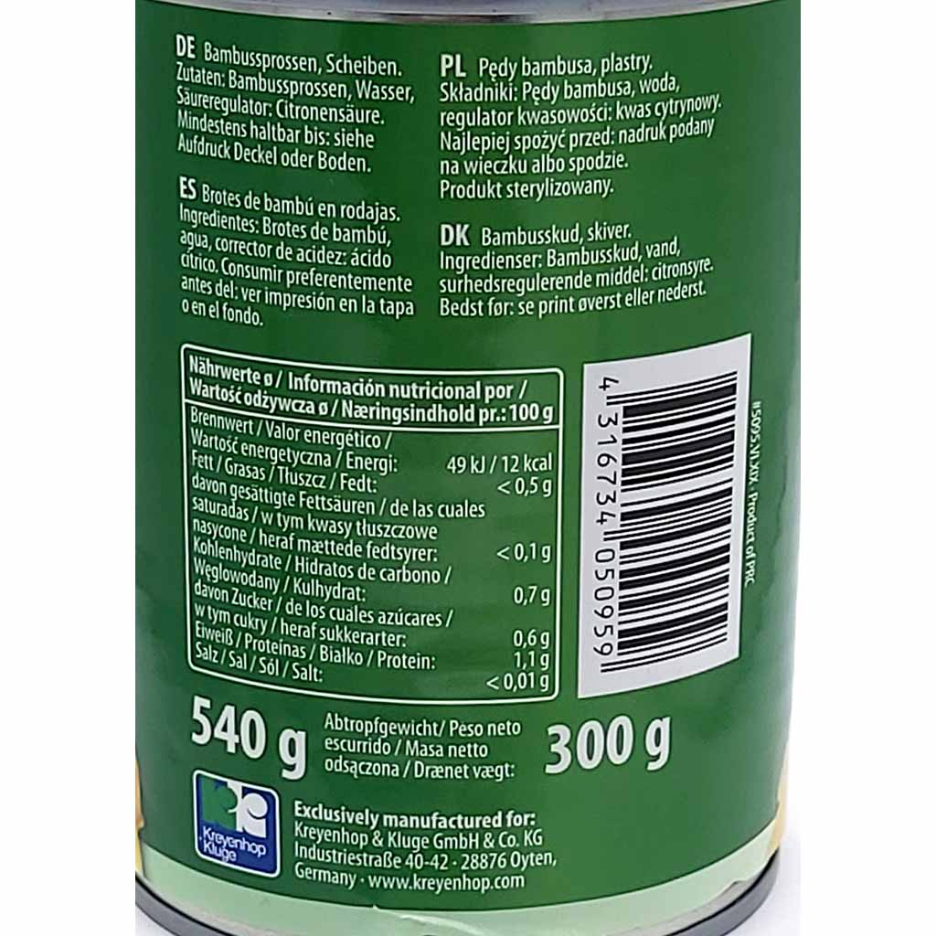 20240318_153953 Diamond Bambus Scheiben 540g Dose Bambus Streifen Sprossen